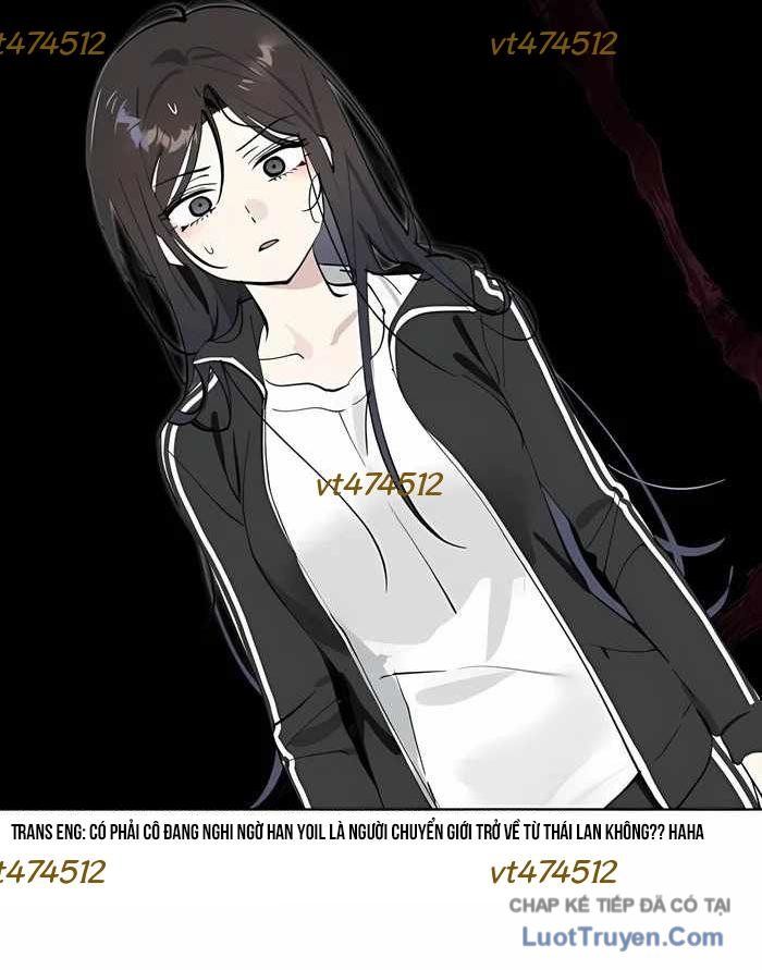 Hôm Nay Han Yoil Là Phụ Nữ Chap 41 - Next Chap 42