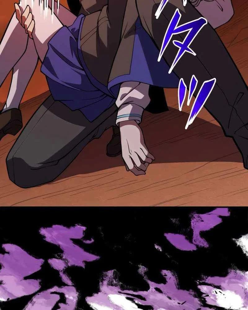 Kẻ Vượt Trội Từ Địa Giới Vô Địch Tại Trường Học Chap 14 - Next Chap 15