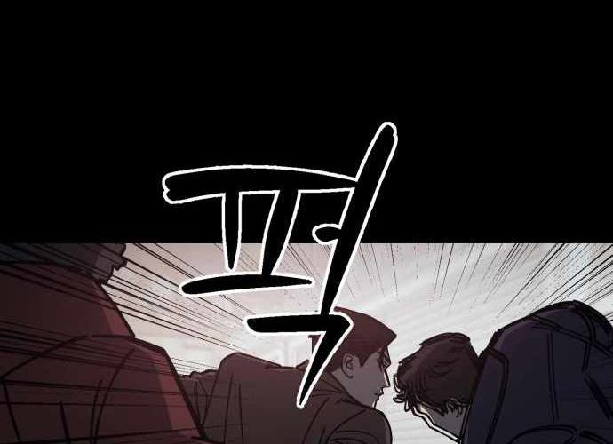 Sinh Viên Trở Về Chap 20 - Next Chap 21