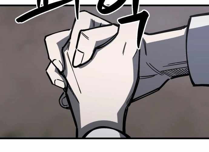 Sinh Viên Trở Về Chap 20 - Next Chap 21