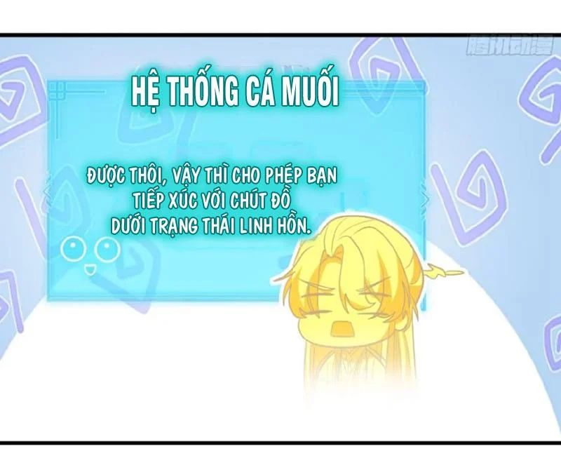 Nhân Vật Phản Diện Đại Sư Huynh, Tất Cả Các Sư Muội Đều Là Bệnh Kiều Chap 261 - Next Chap 262