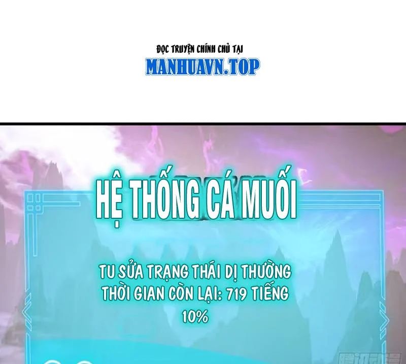 Nhân Vật Phản Diện Đại Sư Huynh, Tất Cả Các Sư Muội Đều Là Bệnh Kiều Chap 261 - Next Chap 262