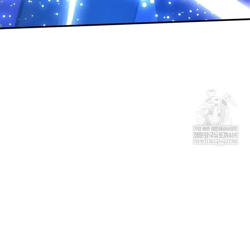 Hầm Ngục Hướng Dẫn Cấp Địa Ngục Chap 248 - Next Chap 249