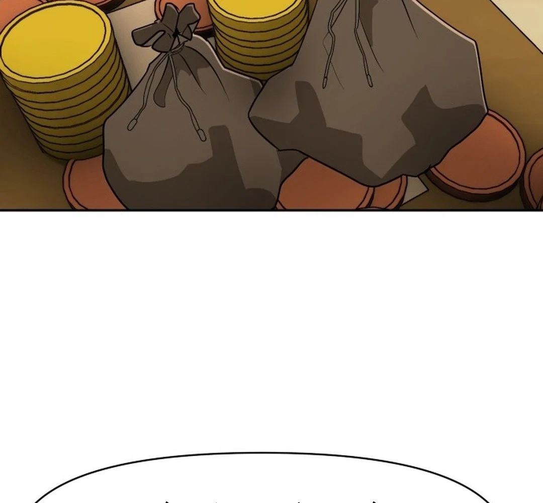 Bộ Mặt Giả Tạo Chap 0 - Next Chap 1