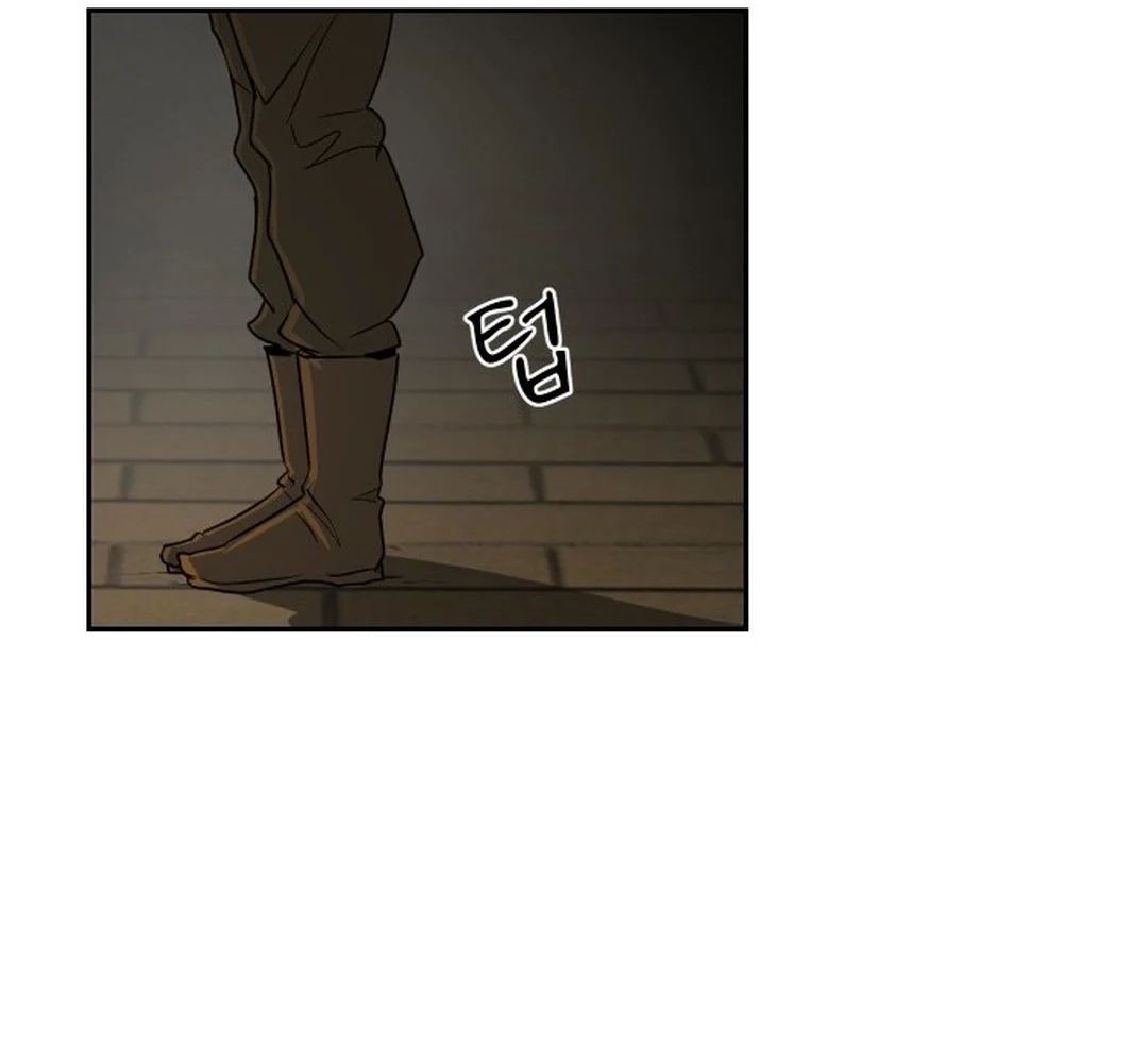 Bộ Mặt Giả Tạo Chap 0 - Next Chap 1