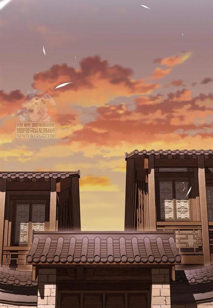 Huấn Luyện Viên Murim Thiên Tài Chap 93 - Next Chap 94