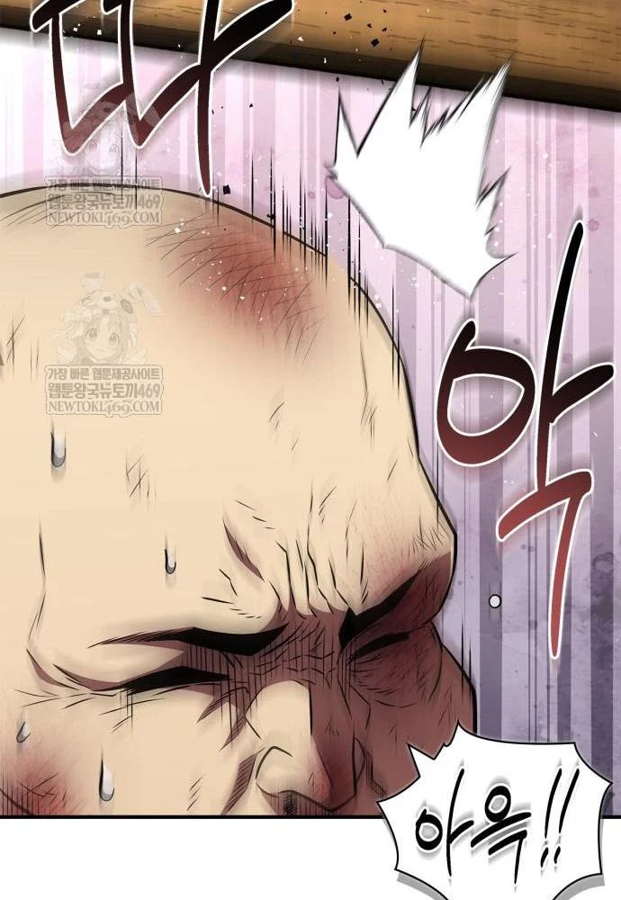 Huấn Luyện Viên Murim Thiên Tài Chap 93 - Next Chap 94