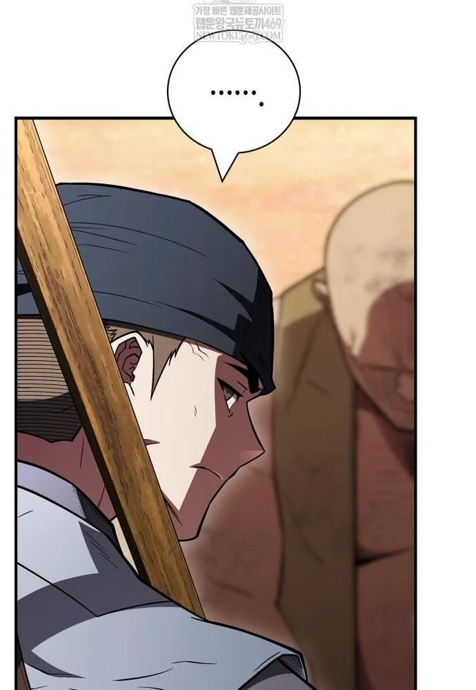 Huấn Luyện Viên Murim Thiên Tài Chap 93 - Next Chap 94