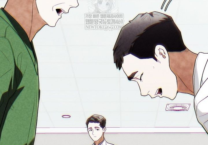 Thần Y Hoa Đà Tái Xuất Chap 46 - Next Chap 47