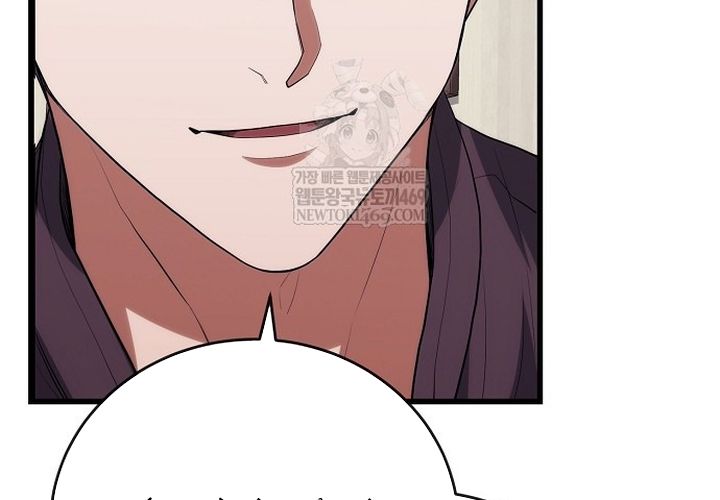 Thần Y Hoa Đà Tái Xuất Chap 46 - Next Chap 47