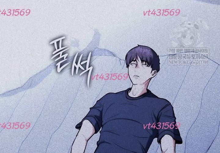 Thần Y Hoa Đà Tái Xuất Chap 46 - Next Chap 47