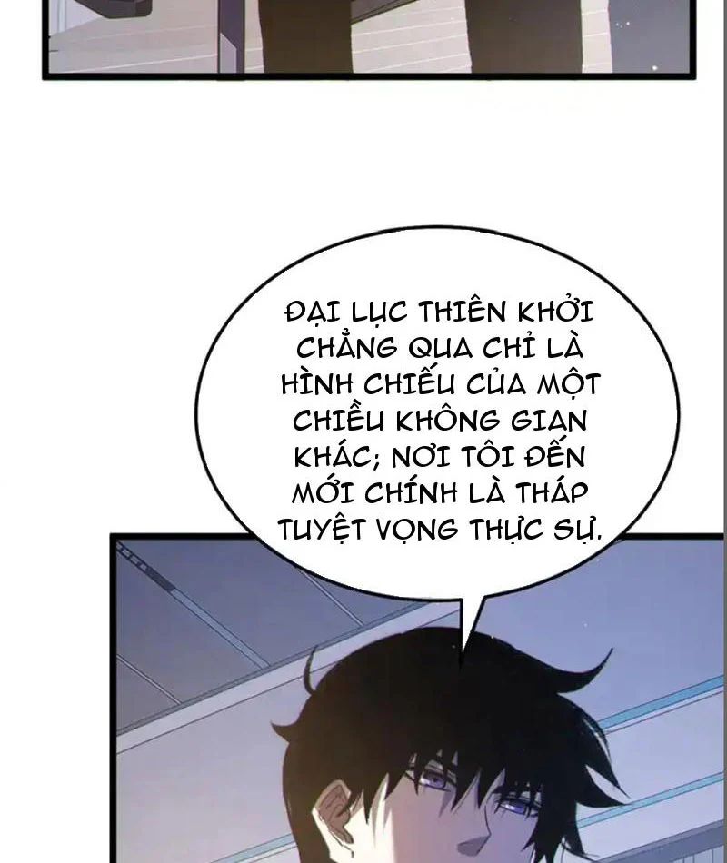 Toàn Dân Chuyển Chức: Bị Động Của Ta Vô Địch Chap 137 - Next Chap 138