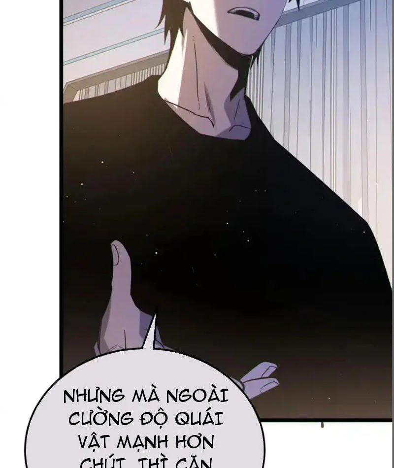 Toàn Dân Chuyển Chức: Bị Động Của Ta Vô Địch Chap 137 - Next Chap 138
