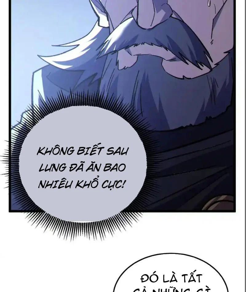 Toàn Dân Chuyển Chức: Bị Động Của Ta Vô Địch Chap 137 - Next Chap 138