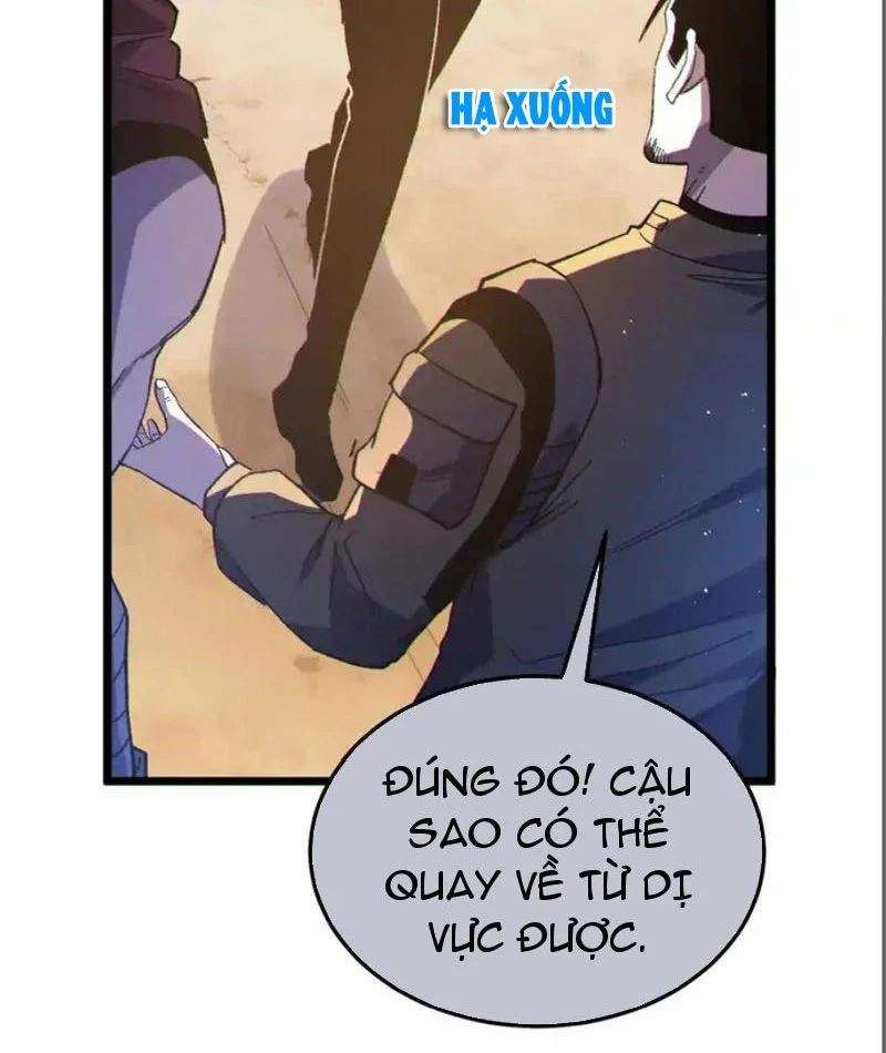 Toàn Dân Chuyển Chức: Bị Động Của Ta Vô Địch Chap 137 - Next Chap 138