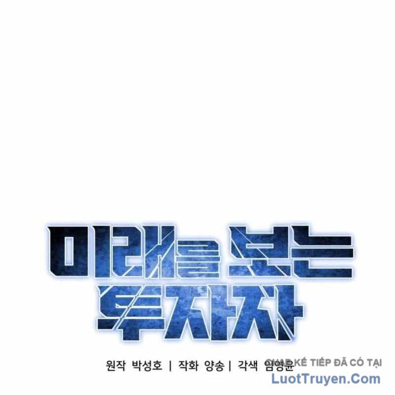 Nhà Đầu Tư Nhìn Thấy Tương Lai Chap 73 - Next Chap 74