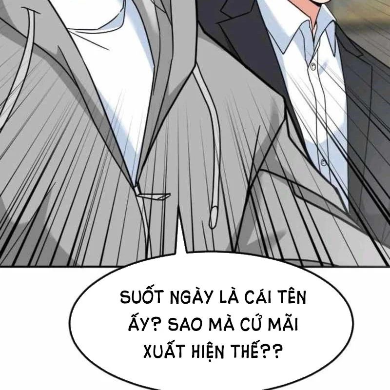 Nhà Đầu Tư Nhìn Thấy Tương Lai Chap 73 - Next Chap 74
