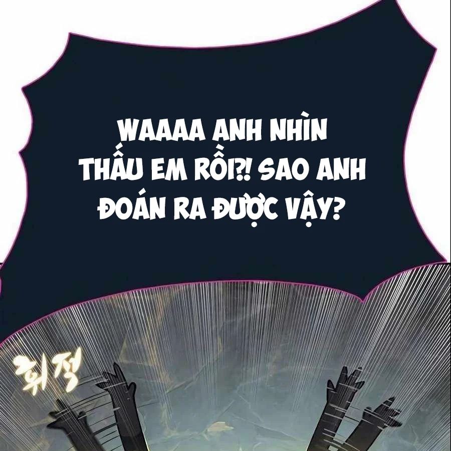 Tôi Chỉ Là Người Khuân Vác Trong Hầm Ngục Chap 27 - Next Chap 28