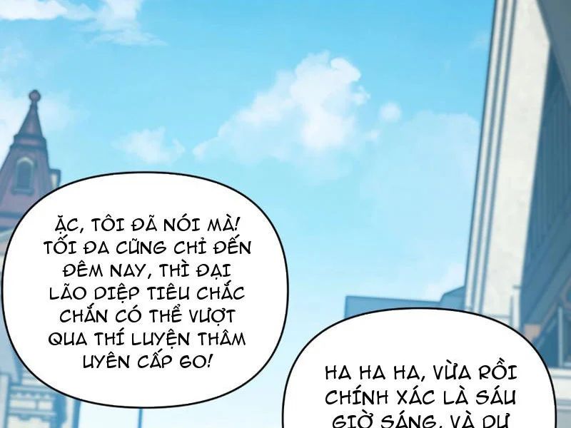 Bắt đầu chuyển chức tài thần, ta chuyển hóa triệu vạn thần sủng Chap 59 - Next Chap 60