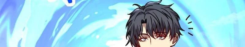 Bắt đầu chuyển chức tài thần, ta chuyển hóa triệu vạn thần sủng Chap 59 - Next Chap 60