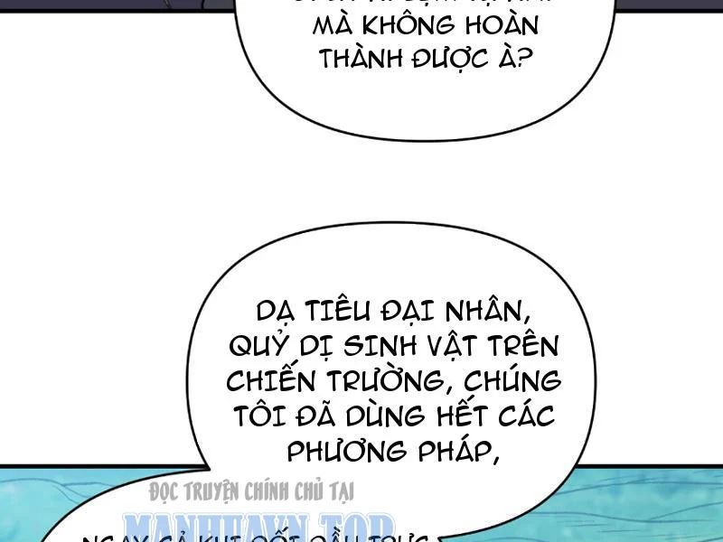 Bắt đầu chuyển chức tài thần, ta chuyển hóa triệu vạn thần sủng Chap 59 - Next Chap 60