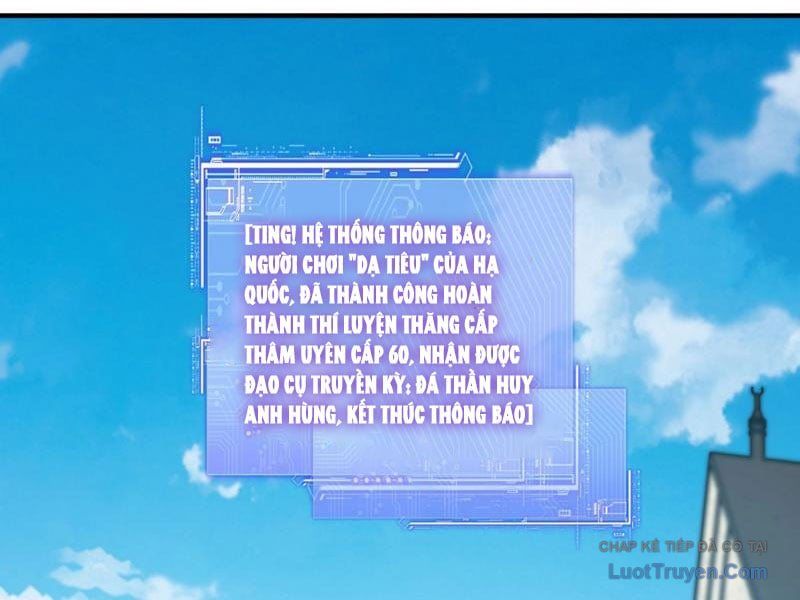 Bắt đầu chuyển chức tài thần, ta chuyển hóa triệu vạn thần sủng Chap 59 - Next Chap 60