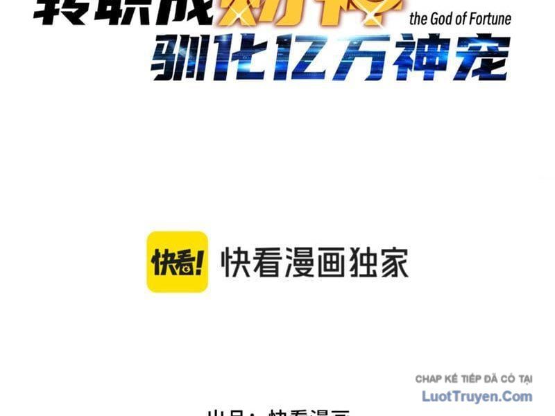 Bắt đầu chuyển chức tài thần, ta chuyển hóa triệu vạn thần sủng Chap 59 - Next Chap 60