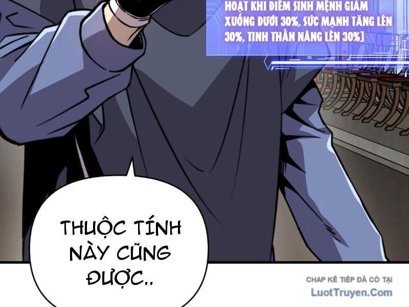 Bắt đầu chuyển chức tài thần, ta chuyển hóa triệu vạn thần sủng Chap 59 - Next Chap 60