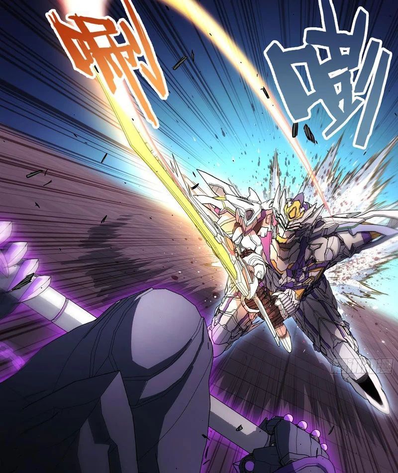 Cương Thiết Khế Ước Chap 46 - Next Chap 47