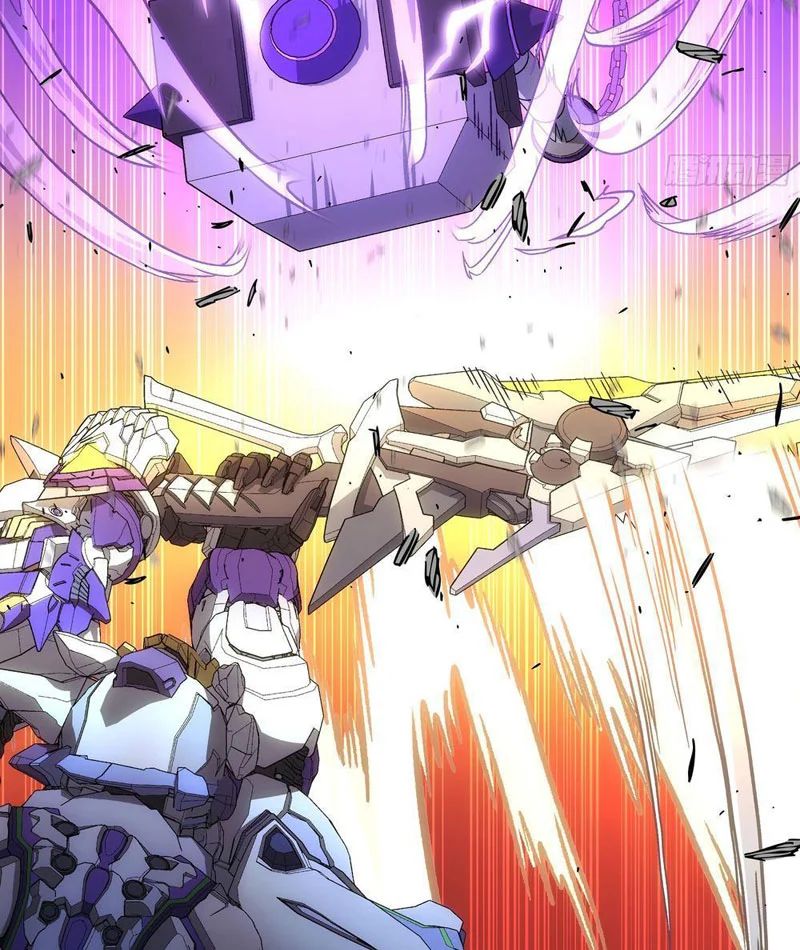 Cương Thiết Khế Ước Chap 46 - Next Chap 47