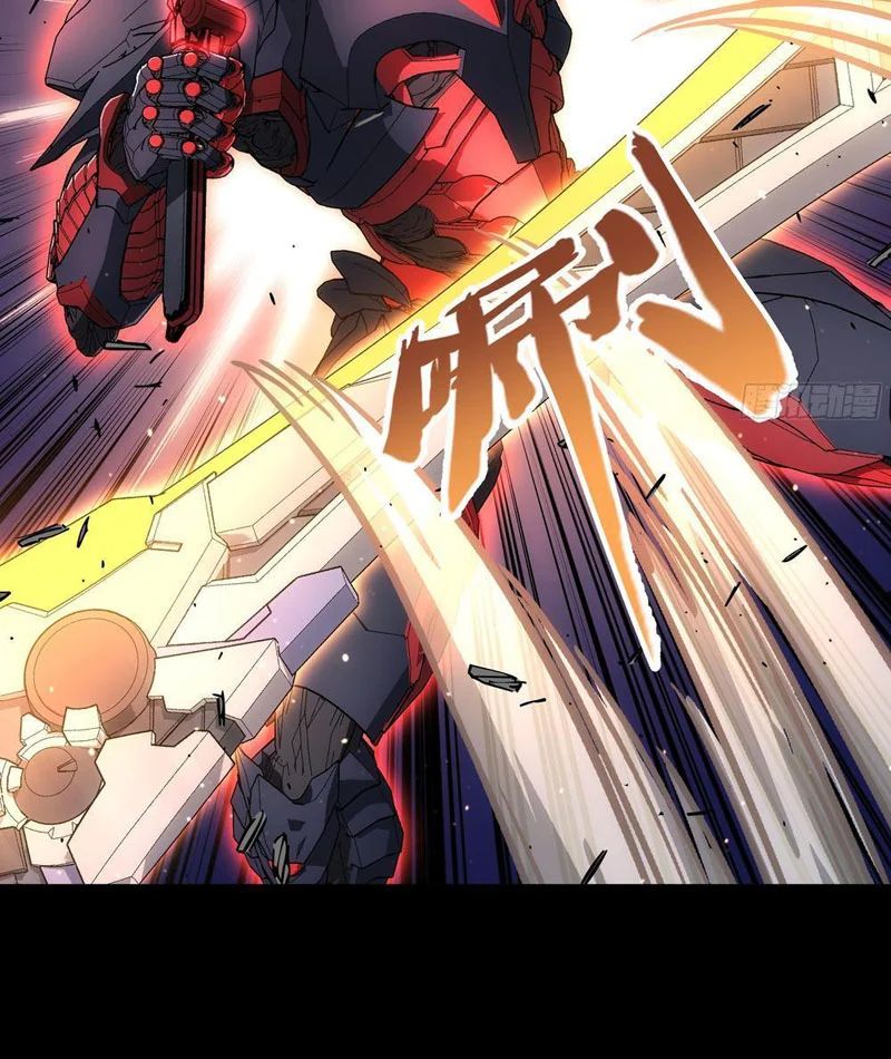 Cương Thiết Khế Ước Chap 46 - Next Chap 47