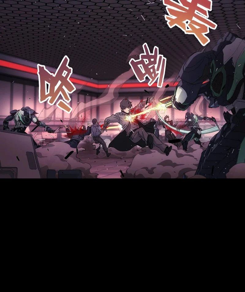 Cương Thiết Khế Ước Chap 46 - Next Chap 47