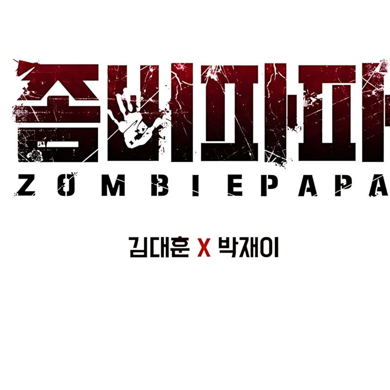 Người Cha Xác Sống Chap 27 - Next Chap 28